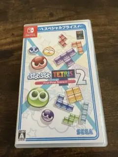 ぷよぷよテトリス2 Nintendo Switch
