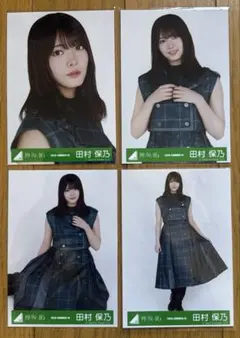 2025年最新】欅坂46生写真の人気アイテム - メルカリ