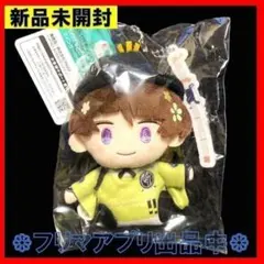 2026年最新】石切丸 わんぱくの人気アイテム - メルカリ