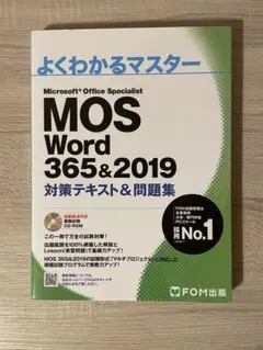 Item thumbnail for item abbe583e-2d95-4f81-9490-a02b4c4dfa4c