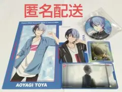 プロセカ 青柳冬弥 劇場版 エピカ メモステ カラフェス グリッター 缶バッジ