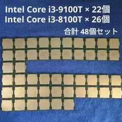 Core i3-8100T×17／9100T×2／9300T×3（22個セット） Intel Core BX80684I39100F I3-9100f 4.2 GHz Desktop Processor for