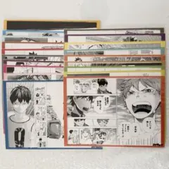 【りん】ハイキュー リミックス版 全巻+特典19枚set りん】ハイキュー リミックス版 全巻+特典19枚set Amazon.co.jp