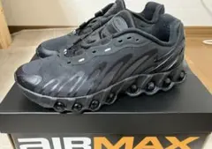 ナイキ エアマックス DN8 ブラック メタリックダークグレイ　28.5