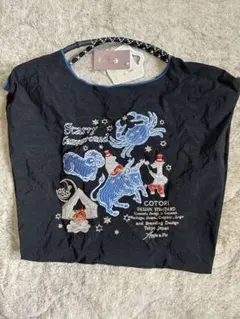 星空キャンプグラウンド　エコバッグ