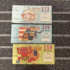 2025年最新】昭和レトロジャンクジャーナルの人気アイテム - メルカリ