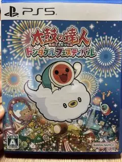 太鼓の達人 ドンダフルフェスティバル PS5