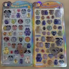 mojojojo モジョジョジョ うるちゅる 2点セット