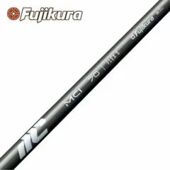 【7月10日発売 】 2本セットフジクラ New MCI 2025年