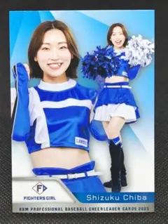 2025年最新】ファイターズガール チェキの人気アイテム - メルカリ