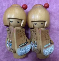 Item thumbnail for item 426666df-0efa-4de6-a36a-98dcbea753cf