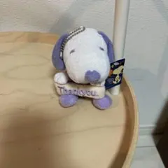 【新品未使用】スヌーピー ぬいぐるみ Thank you
