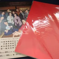 Item thumbnail for item 23486632-c065-47ea-9fb0-ed998d8db15b