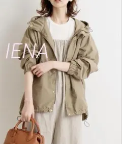 極美品⭐︎ イエナ フィールドコート 綺麗目 春ライトアウター 定価