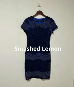 Smashed Lemon スマッシュドレモン 半袖 ひざ丈 レース ワンピース