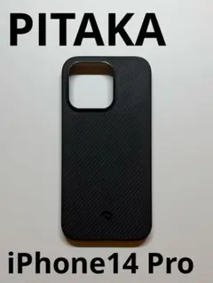 PITAKA iPhone14 Proケース MagEZ Case3 黒/グレー