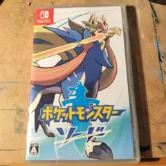 ポケットモンスター ソード Nintendo Switch