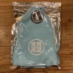 草加健康センター×ベストサウナハット超限定サウナハット＋良質蒸温グッズ3点セット 草加健康センターコラボサウナハット | ベストサウナハット®