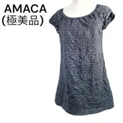 ☆美品☆AMACA アマカ カットワークレースワンピース 異素材 サイズ38