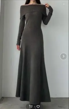 ダークグレー オフショルダー ニットワンピース