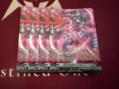 ヴァンガード 創製の弾丸 パンスメルミア SR 4枚 - メルカリ