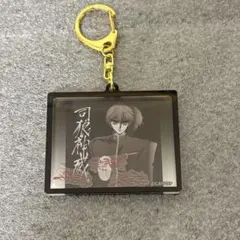 CLAMP展　X 司狼神威　シャカシャカキーホルダー