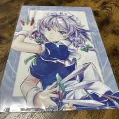 東方LostWorld 十六夜咲夜 クリアファイル