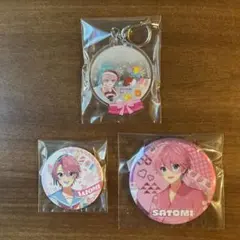 すとぷり　さとみ　セット