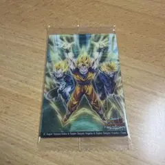 イタジャガ ドラゴンボール vol.9 9-03 DR 三代超サイヤ人