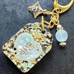 ひろ様 リクエスト 3点 おまとめ商品