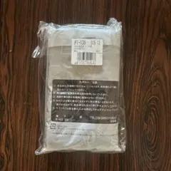 Item thumbnail for item c9d8a551-3823-471a-91ce-5c53fbf29e4f