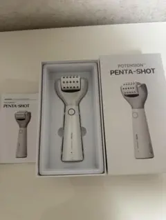 セロラバイペンタショットCELORABY PENTA-SHOT 美顔器 - メルカリ