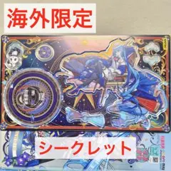 MIKU WITH YOU アクリルスタンド 初音ミク シークレットレア