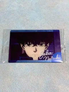 サカモトデイズ　ウエハース2 勢羽夏生