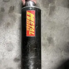 2025年最新】メタルスピード エリミネーターの人気アイテム - メルカリ