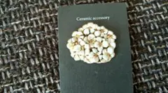NAOKO　NAKAJIMA　　紫陽花　陶器ブローチのサムネイル