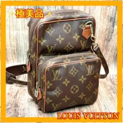 2025年最新】ルイヴィトン ダヌーブ ショルダーバッグの人気