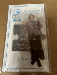 Aぇ! group 福本大晴 アクリルスタンド アクスタ 20夏