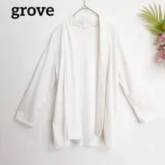 グローブ grove カーディガン ショールカラー M 白 オフホワイト 羽織りのサムネイル