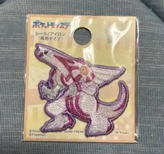 ポケモンワッペン　パルキア