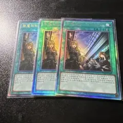 2025年最新】ホルアクティ 未開封の人気アイテム - メルカリ