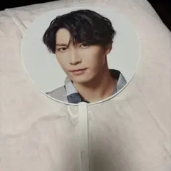 SnowMan 渡辺翔太 うちわ