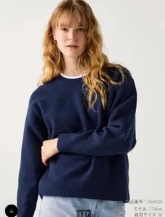 【新品】ユニクロ　スフレヤーン　ネイビー クルーネックセーター Mサイズ