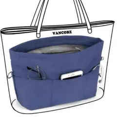 【20%OFF】VANCORE バッグインバッグ 自立 軽量 ブルー Sサイズ