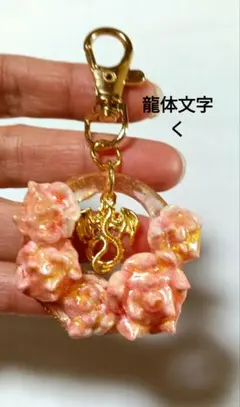 2026年最新】九尾 オルゴナイトの人気アイテム - メルカリ