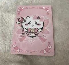 まじかるちいかわ トレーディングホログラムカード　ノベルティ　す