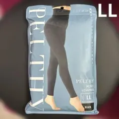 ベルミス PELTHY reset leggings ペルシーリセットレギンス