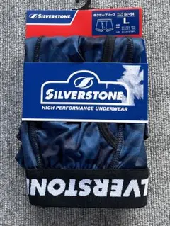 《SILVER STONE》迷彩柄 ボクサーパンツ　Lサイズ