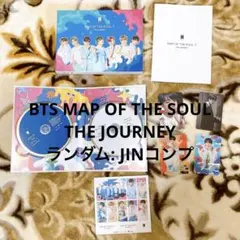 2026年最新】bts トレカ コンプの人気アイテム - メルカリ