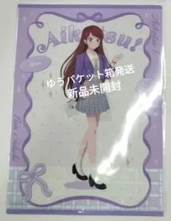 アイカツ！ 紫吹蘭 クリアファイル-Cute Check Style ver.-